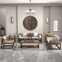 New Chinese Arhat bed Sofa bed combination Zen ash wood triple double single All solid wood hotel bed and breakfast