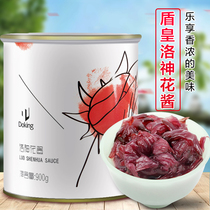 Dhuhuang Luoshen Sauce Milk Tea Shop Special Flower Fruit Tea Fruit Sauce Fruit Tea Beverage Store Commercial Ingredients 900g