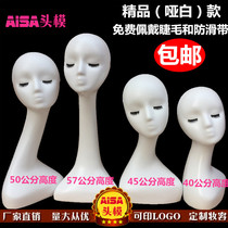 Wig model head abstract art White Swan head mold window display dummy head female model head prop bracket