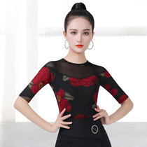 Dan Bo Luo 2021 Latin dance clothes new net gauze in the sleeve slim T-shirt national standard dance high-end dance costume