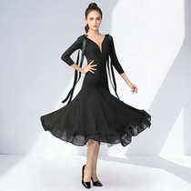 Dan Bo Luo high-end modern dance dress new Waltz dress costume gradient ballroom dance practice skirt
