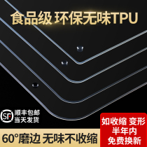 Soft glass transparent table mat tpu dining tablecloth waterproof and oil-proof disposable round tea table cloth Crystal board table pad