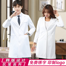 White coat Korean version of Doctors clothing oral dental men and womens laboratory clothing medical plastic skin Management short sleeve work clothes