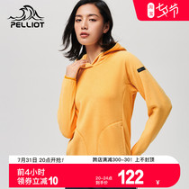 Burhy and outdoor catching suede clothes autumn and winter men and women trekking with cap rocking grain suede 100 lap for leisure and clothing sports tide