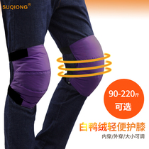 Down knee pads warm old cold legs winter short cycling windshield cold knee joints thick sticky buckle knee pads