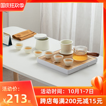 Mr. Nanshan Dongli Kung Fu Tea Set Home Living Room Japanese Light Luxury Modern Simple Tea Plate Break Tea Set