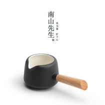 Mr. Nanshan ceramic side Handong Cup household kung fu tea set Accessories black pottery tea set Tea Tea Tea Tea Tea Tea Tea