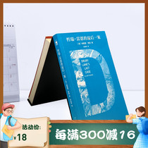Bookstore new products double-sided display iron support book stand by bookshelf shelf desktop book book book book cover book support