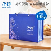 New bag bag portable large storage bag