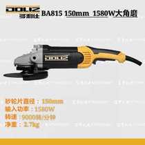 Dolly Angle Grinder BA815-150mm High Power Angle Grinder 1580W Angle Grinder Stone Cutting