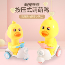 Press-type ducklings motorcycle return car Boys and Girls baby puzzle sliding car cute duck toy car