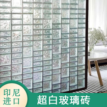Imported hollow Super White Transparent glass brick toilet bar Crystal half brick porch screen background partition wall