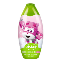 Ah He childrens shampoo new goods new packaging new date girls 240ml Dont shoot thank you