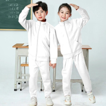 Boy Girl Long Sleeve Pure Color Sportswear Primary School Students Black And White Casual Suit Plus Suede Children Class Uniforms School Uniforms