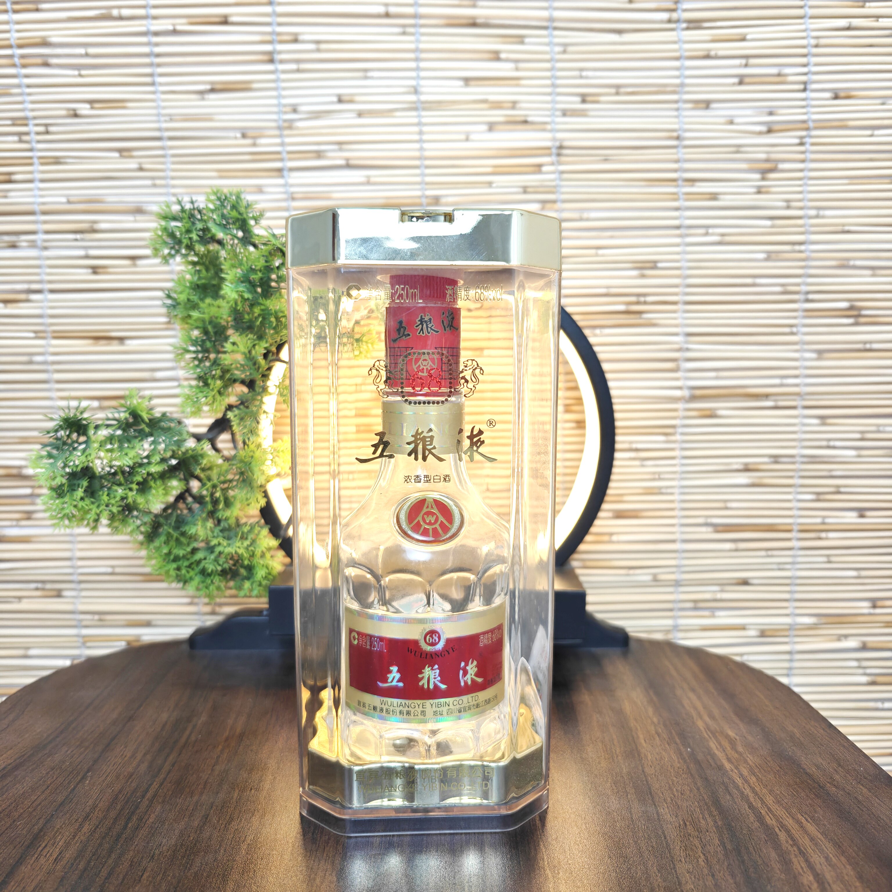 五粮液68度500ml-五粮液68度500ml促销价格、五粮液68度500ml品牌- 淘宝