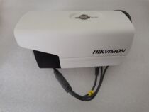 Hikvision DS-BLSC2T-IT3(B) infrared 1.3 million coaxial color camera analog camera
