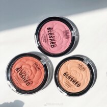 〖 BAA] knock beauty of non-heading Chinese cabbage from British MUA cream rose blush enhance look repair Yan to liang yi color 6g
