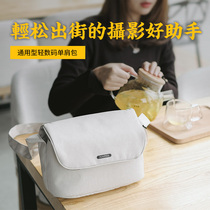 Japan Eleacom Yili Camera Bag Shoulder shoulder bag SLR Canon sony sony Micro Single Photo Bag