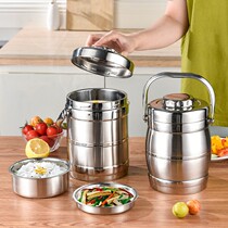 304 stainless steel insulated lunch box 3-layer adult insulated barrel overlong insulated large capacity student lunchbox portable pan