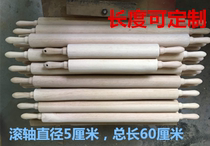 Solid wood rolling pin door handle roller fixed carved square ceiling decoration bakery cake room customization
