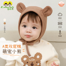 Emiren 2021 newborn baby hat in autumn and winter cute super cute baby ear protection hat cartoon baby hat cotton