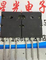 Original import dismantling machine 2SA1943 2SC5200 A1943 C5200 power amplifier pairing tube TO-3PL