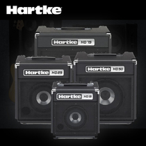 HARTKE huckbass one box HD15 25 50 75 new bass speaker stone bridge instrument