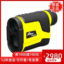 Rxiry Xinrui X800 1200 1600PRO Electric Laser Ranging Telescope high precision goniometer
