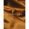 Товары от 半夏penny