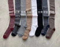 New Korean Dongdai Dong Dong Road Bowl Light Socks Woman Yang Red Korean Boss Madame Same Hair Socks