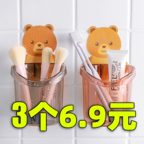 Toilet accommodating small bear toothbrush cup drain cup placing tooth cup wall stickup wall-holding hanging wall sticking cup shelf