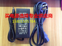 Suitable for Zebra GT800 GT820 GX430T electronic surface stand-alone barcode printer 24 power cord k a