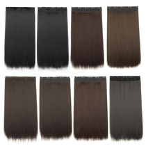 Wig piece Female long hair One piece incognito hair extension Hair volume replacement pad hair Black chocolate brown long straight hair