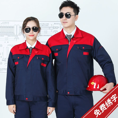 Демисезонный износостойкий лонгслив подходит для мужчин и женщин, комбинезон, делается под заказ