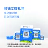 Товары от chen64263890