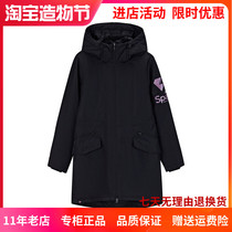 361 degree womens clothing 2019 winter new warm sports hooded cotton coat medium and long cotton clothing 561949201