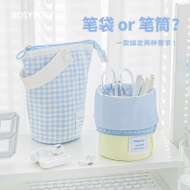 High-color value can stand vertical pen box pencil multi-function large capacity collection bag students with junior high school students creatively simple Japanese in small fresh pencil box