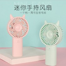 Small fan battery Mini Student Dormitory Portable children Handheld small tourist outdoor carry-on desk electric fan