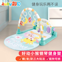 Aobei pedal piano fitness rack 0-12 month music early education 3 baby boys and girls newborn baby toys 1 year old