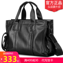 Australian business leather mens leather leather leather shoulder shoulder bag hand carry mens Hand bag horizontal briefcase computer bag