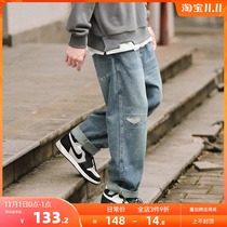 Rabbit Xiansen heavy stone mill washed spring and autumn jeans mens hole casual pants Tide brand loose straight trousers