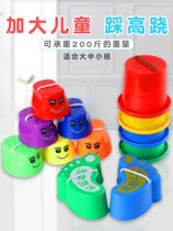 Equipment Sports Kid Training Teething Outdoor Kids High Game Stomped On Stilts Balance Toy Kindergarten Sensation