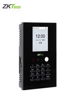 ZKteco visible light dynamic face recognition attendance machine nface101 attendance machine punch card machine adapter