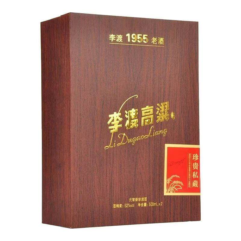 李渡1955首金纪念版-李渡1955首金纪念版促销价格、李渡1955首金纪念版