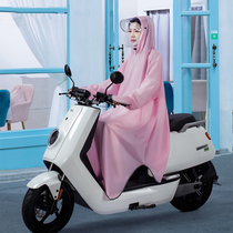 Raincoat long full body mens and womens battery electric car bicycle single rainproof suit one new poncho rainproof