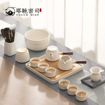 TOUCH MISS Japanese modern light luxury kung fu tea set set home simple teapot tea cup dry bubble plate set