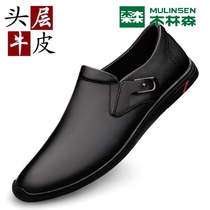 Mullinson new mens shoes leather soft bottom mens casual leather shoes mens shoes mens tide