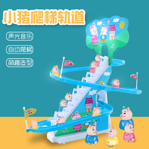 Electric little penguin piggy climbing stairs automatic slide assembly track duckling up stairs childrens toys