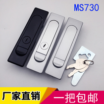 Factory direct MS730 distribution box lock switch cabinet door lock MS504 flat lock cabinet door lock