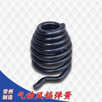 C6 G10 G20 wind pick head Spring Air pick big spring pick accessories air shovel Spring